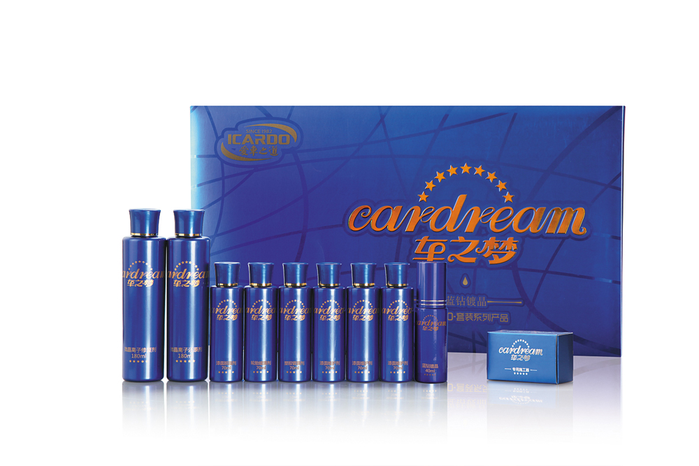 1481508977976046.jpg 車之夢-藍鉆鍍晶.jpg