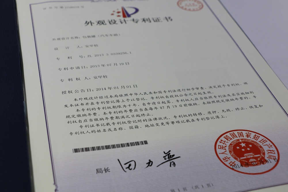 1481607071128449.jpg IMG_1670.JPG