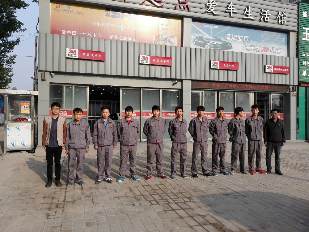 河南-開封中牟新起點(diǎn) (2).jpg