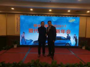 1483190691560144.jpg 圖片6.jpg