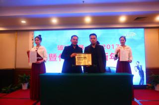 1483191261596850.jpg 圖片16.jpg