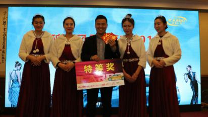 1483191543127998.jpg 圖片28.jpg