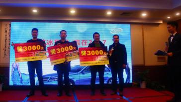 1483191573371579.jpg 圖片30.jpg