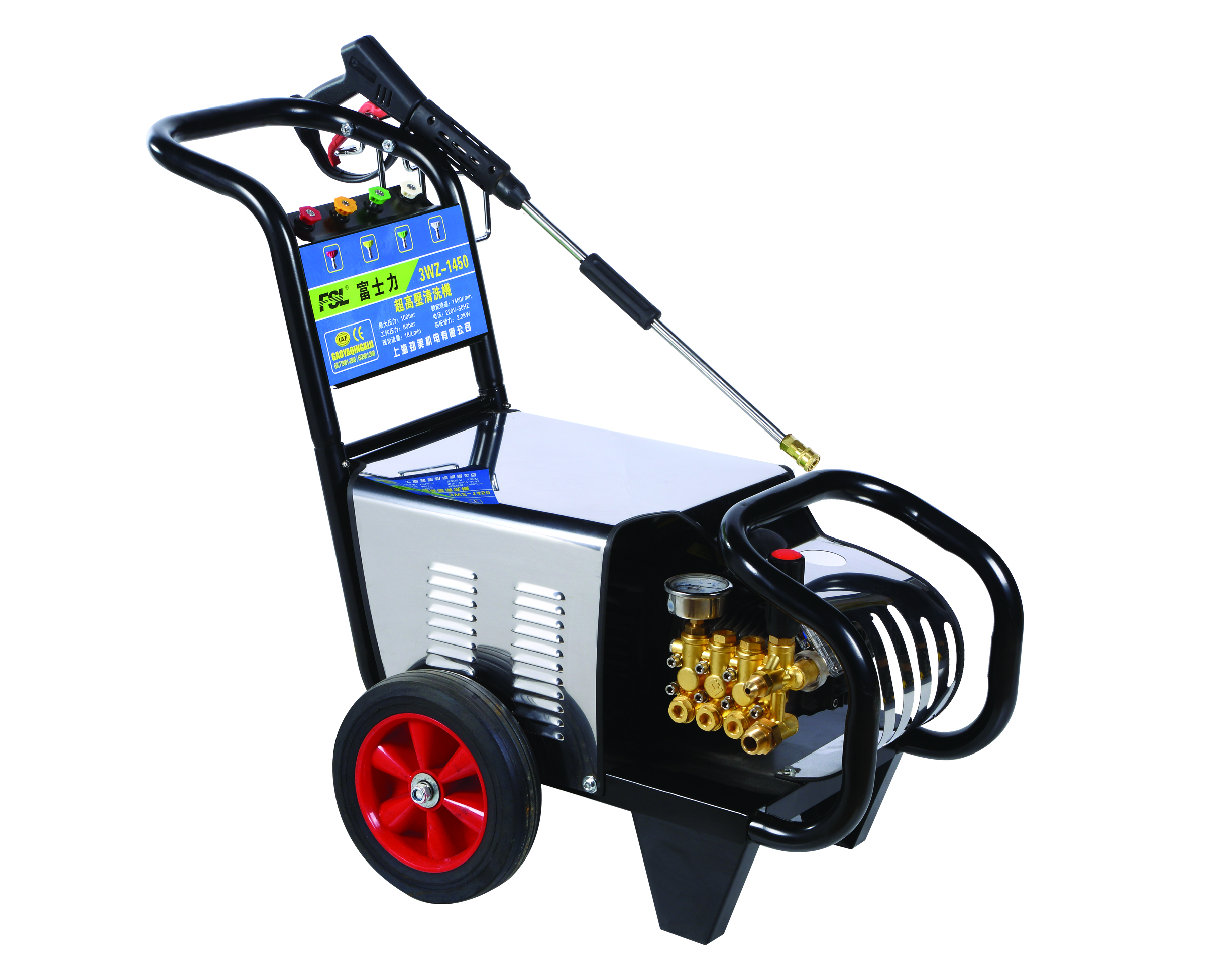 1505379280457427.jpg 洗車機(WZ1450220V)大.jpg