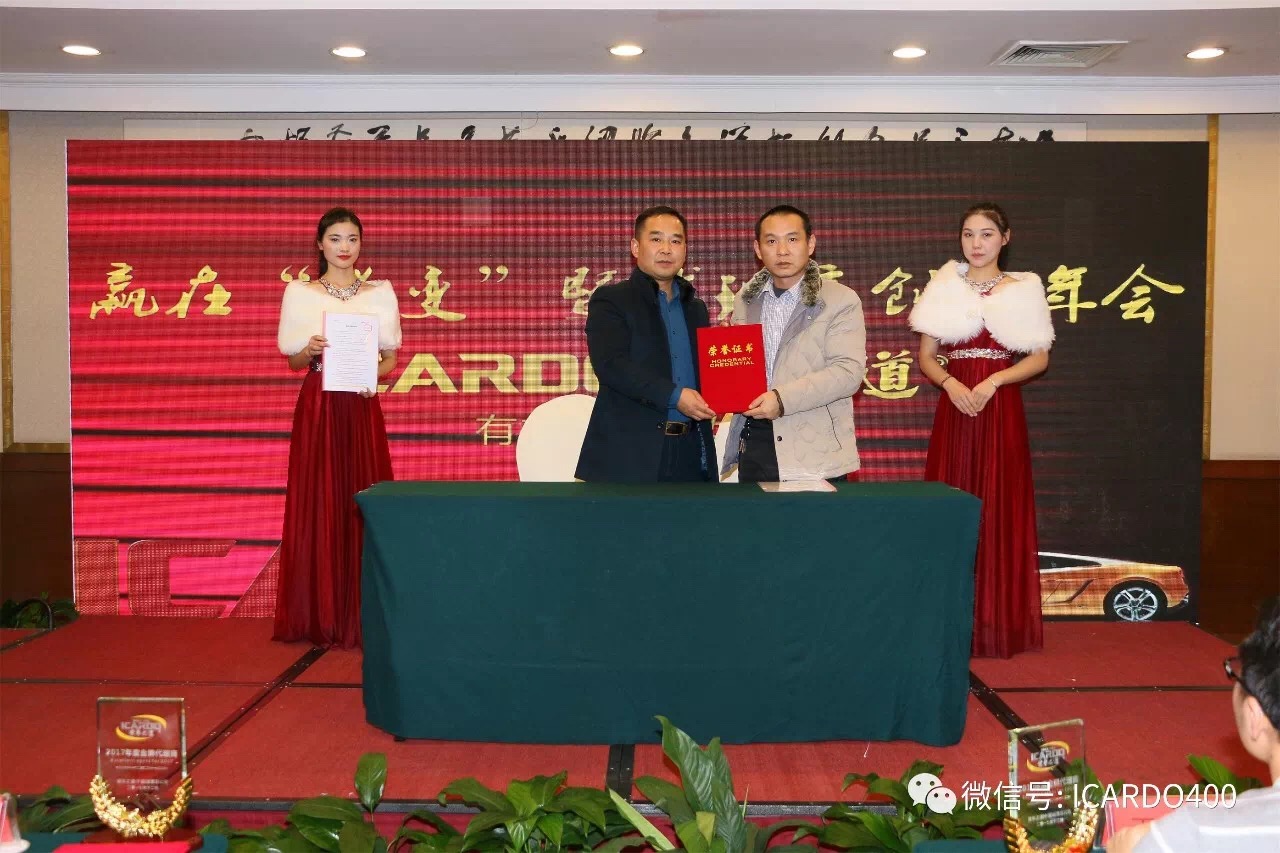 1515482423107622.jpg IMG_0100.JPG