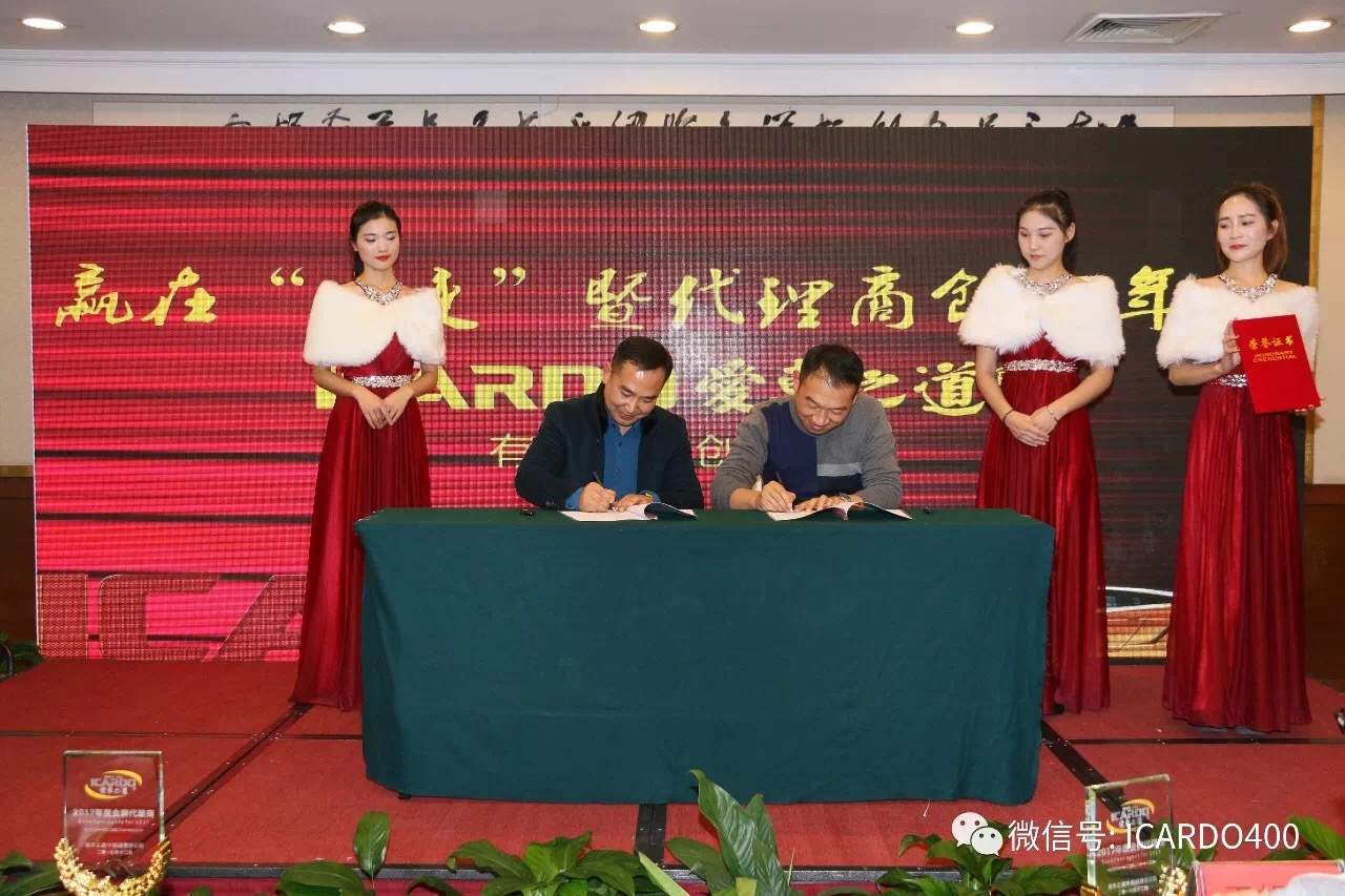 1515482446107678.jpg IMG_0105.JPG