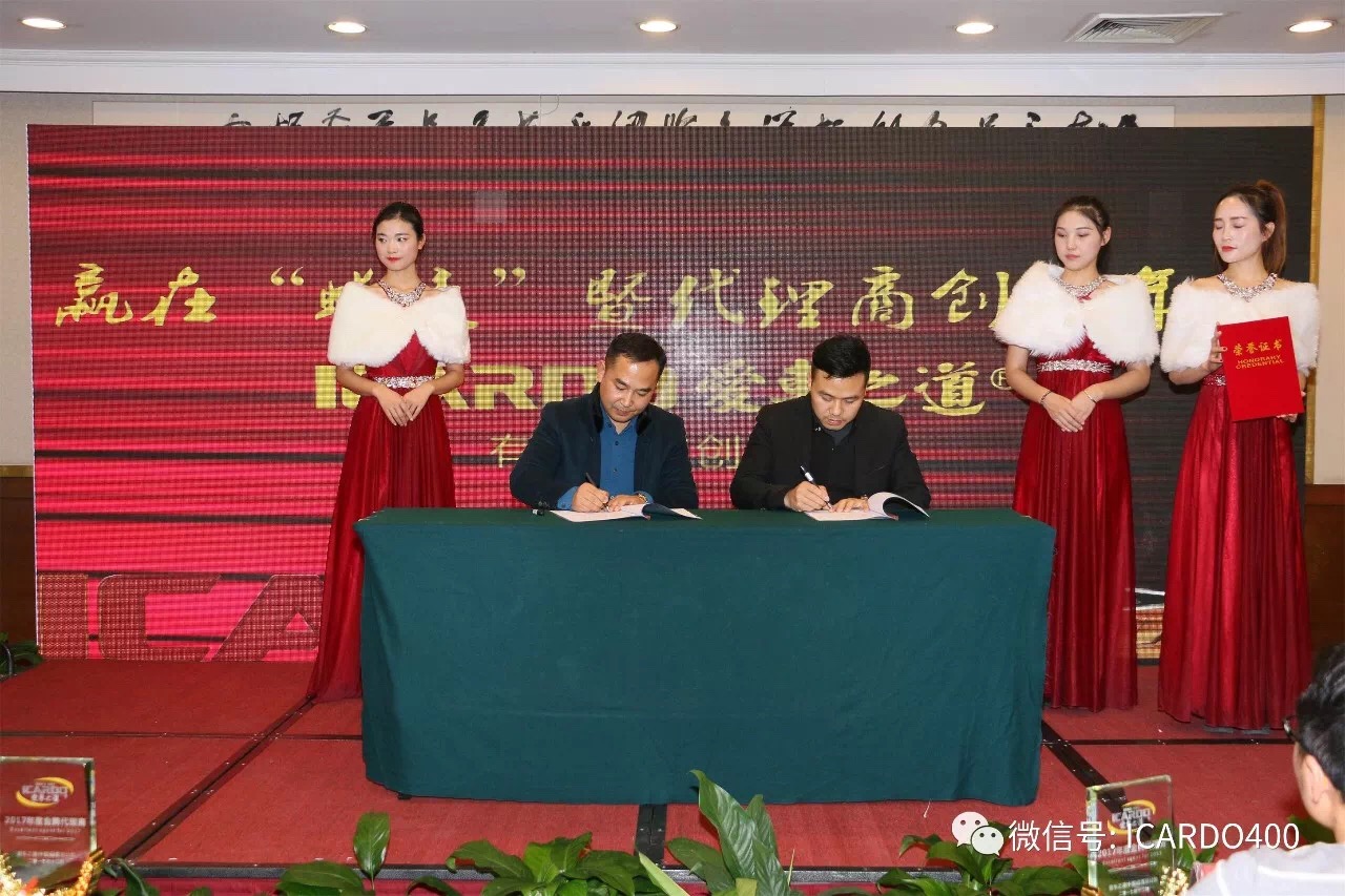 1515482505508721.jpg IMG_0111.JPG