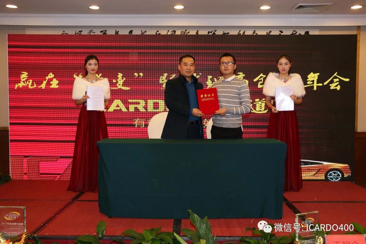 1515482520381433.jpg IMG_0116.JPG