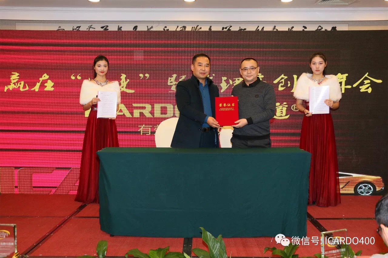 1515482538787653.jpg IMG_0120.JPG